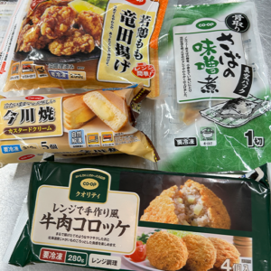 コープの冷凍食品