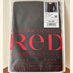 ReDリカバリーウェア